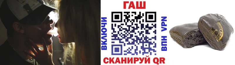 Что такое Дорогобуж Конопля Cocaine Alpha PVP МЕФ