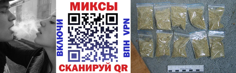 БУТИРАТ 1.4BDO  Дорогобуж 