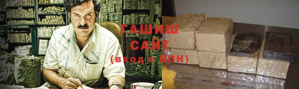 a pvp Аркадак