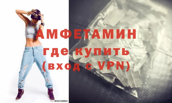 a pvp Аркадак