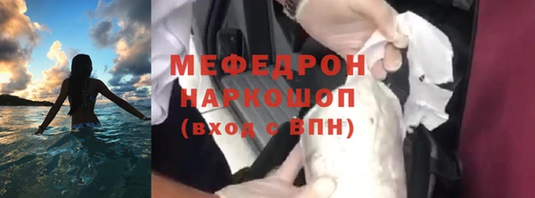 a pvp Аркадак