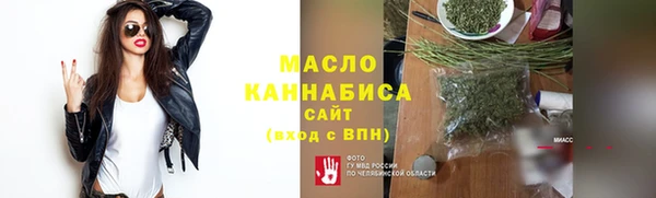 a pvp Аркадак