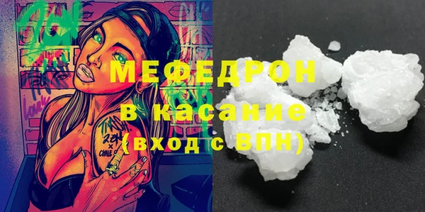 СК Армянск