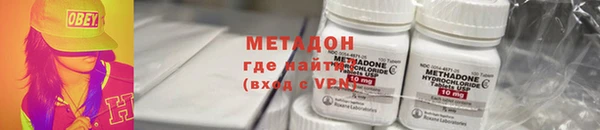 винт Балабаново