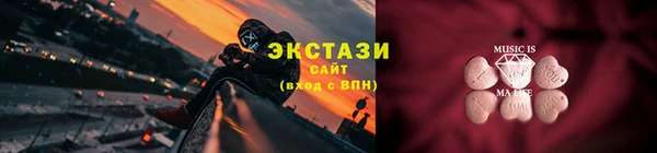 a pvp Аркадак