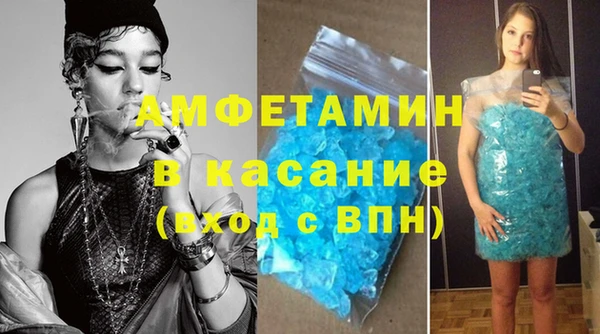 мяу мяу мука Арсеньев