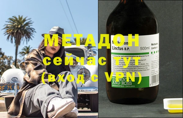 a pvp Аркадак