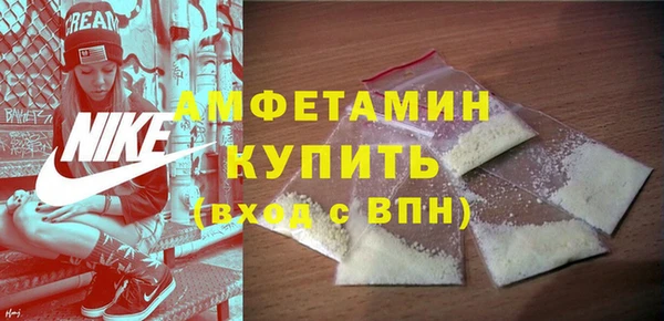 тгк Баксан
