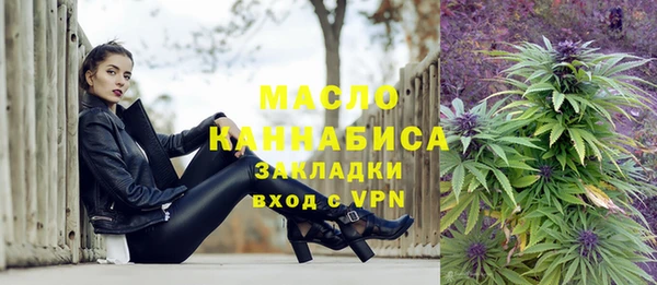 СК Армянск
