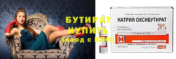 СК Армянск