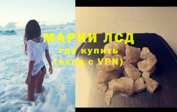 a pvp Аркадак