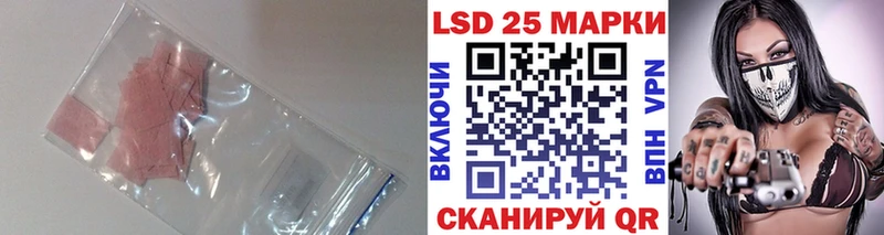 кракен рабочий сайт  Дорогобуж  ЛСД экстази кислота  даркнет сайт 