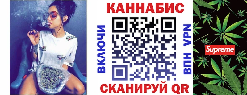 Бошки Шишки THC 21%  Дорогобуж 